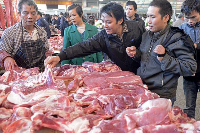 米博体育智能卡/RFID 猪肉批发价连续10周下降，“智慧养猪”将是米博体育主流？