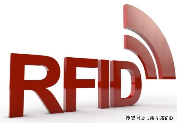 米博体育智能卡 图书馆领域中RFID技术是否将淘汰条形码？