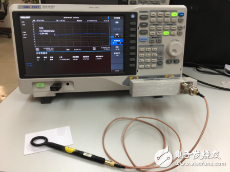 关于RFID/NFC标签的低成本测试设计浅析