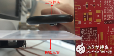 关于RFID/NFC标签的低成本测试设计浅析