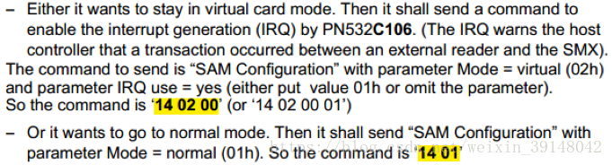 米博体育智能卡 物联网之RFID三（NFC）