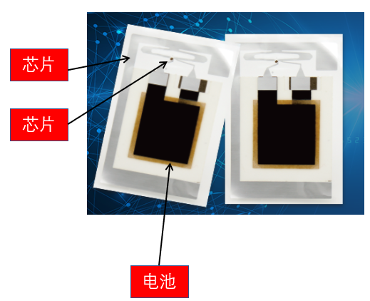 米博体育智能卡电子标签,IC卡厂家定制