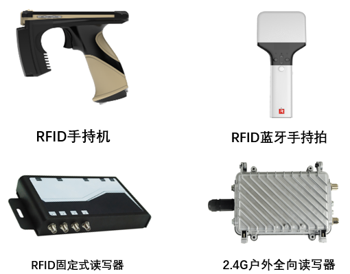 米博体育智能卡电子标签,IC卡厂家定制